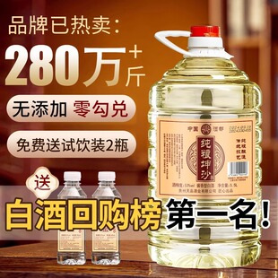 �F���u����53�Ȱ׾�Ͱ�b���Zʳ��ɳ�Ͼ�10��ɢ�b��ˮ���lһ�����l