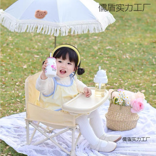 Children's Picnic Outdoor Beach Stool Portable Dining Chair Baby Camping Chair Foldable Portable Children's Dining Chair