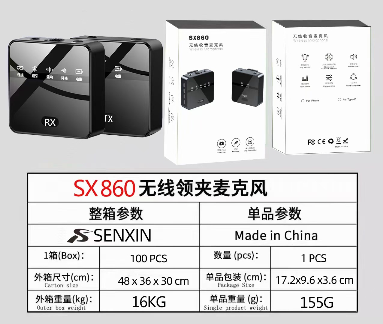 mmexport1686107031265