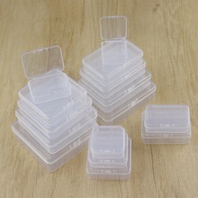 透明PP盒子长方形塑料盒零件盒手机收纳工具迷你小号收纳 盒渔具