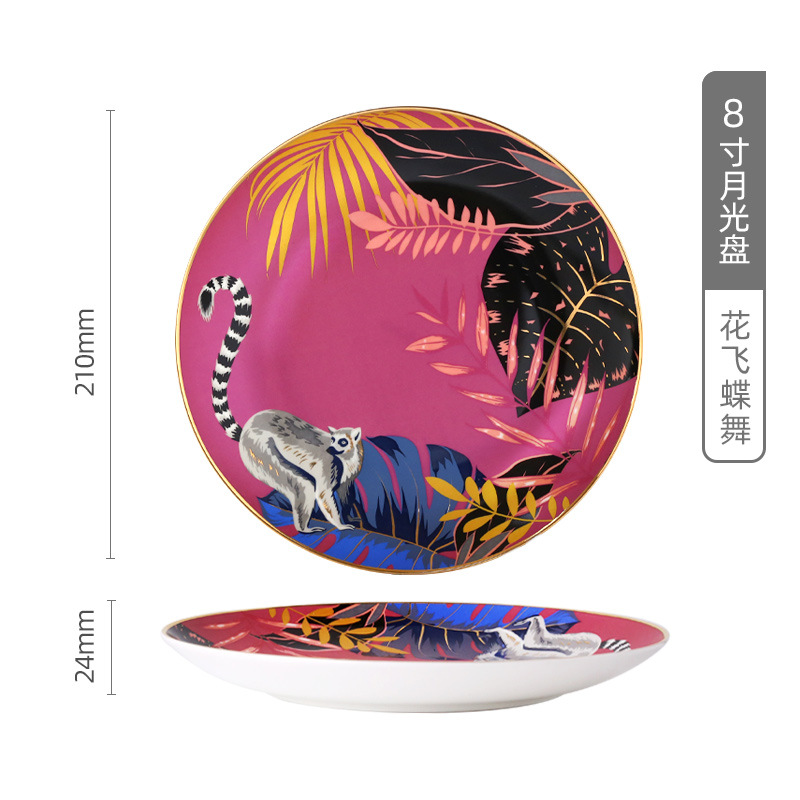 8 인치 싱글 디스크 꽃 플라잉 나비 댄스