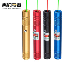 直銷 USB充電綠光紅光激光手電售樓沙盤指示筆直充教練激光燈