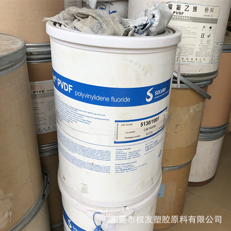 供应 ECTFE  美国苏威 6514(粉) 乙烯三氟氯乙烯共聚物