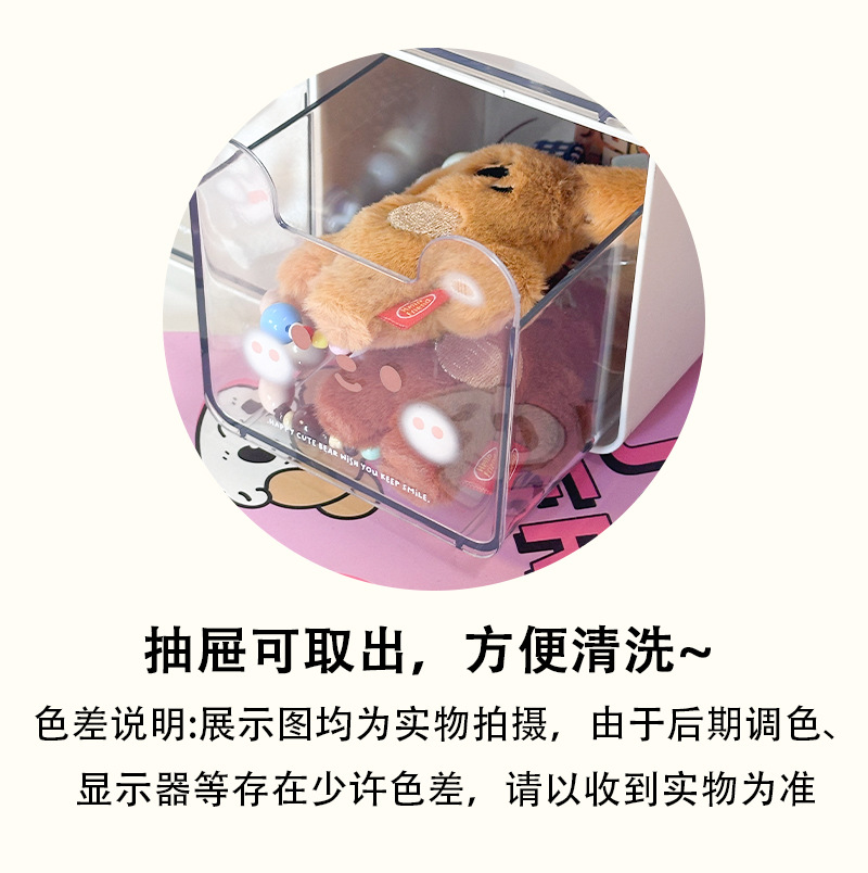 详情页_07.jpg