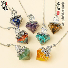 ����ˮ����Ȼˮ���`�[���������_���A�y��ʯ�����������S���l