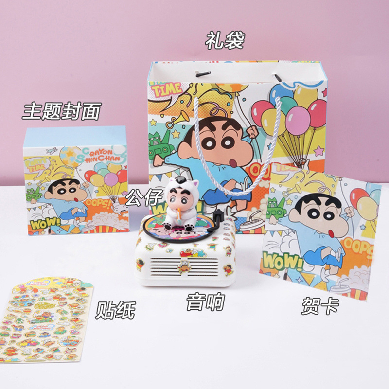 新款家用蓝牙音响小型可爱生日男女生朋友闺蜜文化礼品套装创意用|undefined