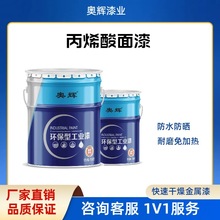 ��ɱ�ϩ��������ٽY�����P��X�ķ��������߷��·��P���I����