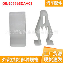 109840800B�m�����˹�� Model 3 Y������܇�����x�п�̨�̶�����