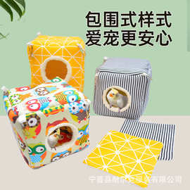 鹦鹉窝鸟窝保暖虎皮吊床玄凤冬天取暖用品具加绒加厚冬季小鸟棉窝