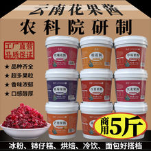 ��ݮ�u�{ݮ�uõ�廨�u�r��Ժ���u�������и�����5�������r��