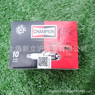 American champion N9YC spark plug adapted to Honda GXV160 GX160 GX270 GX390 engine water pump