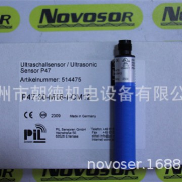 传感器  PIL   P42-T4N-2D-1C1-180E