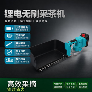 ���ʔ��@�늲��~��ժ�C����@���p����ľ�G�h�޼�늄әC��