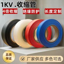 �S��ֱ�N1KV��s�ܷ�ˮ�^����ɫ�Ӻ���x늾��^���׹�3���տs