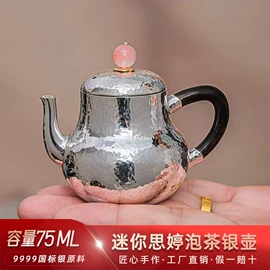 茶壶;茶杯;茶海/公道杯