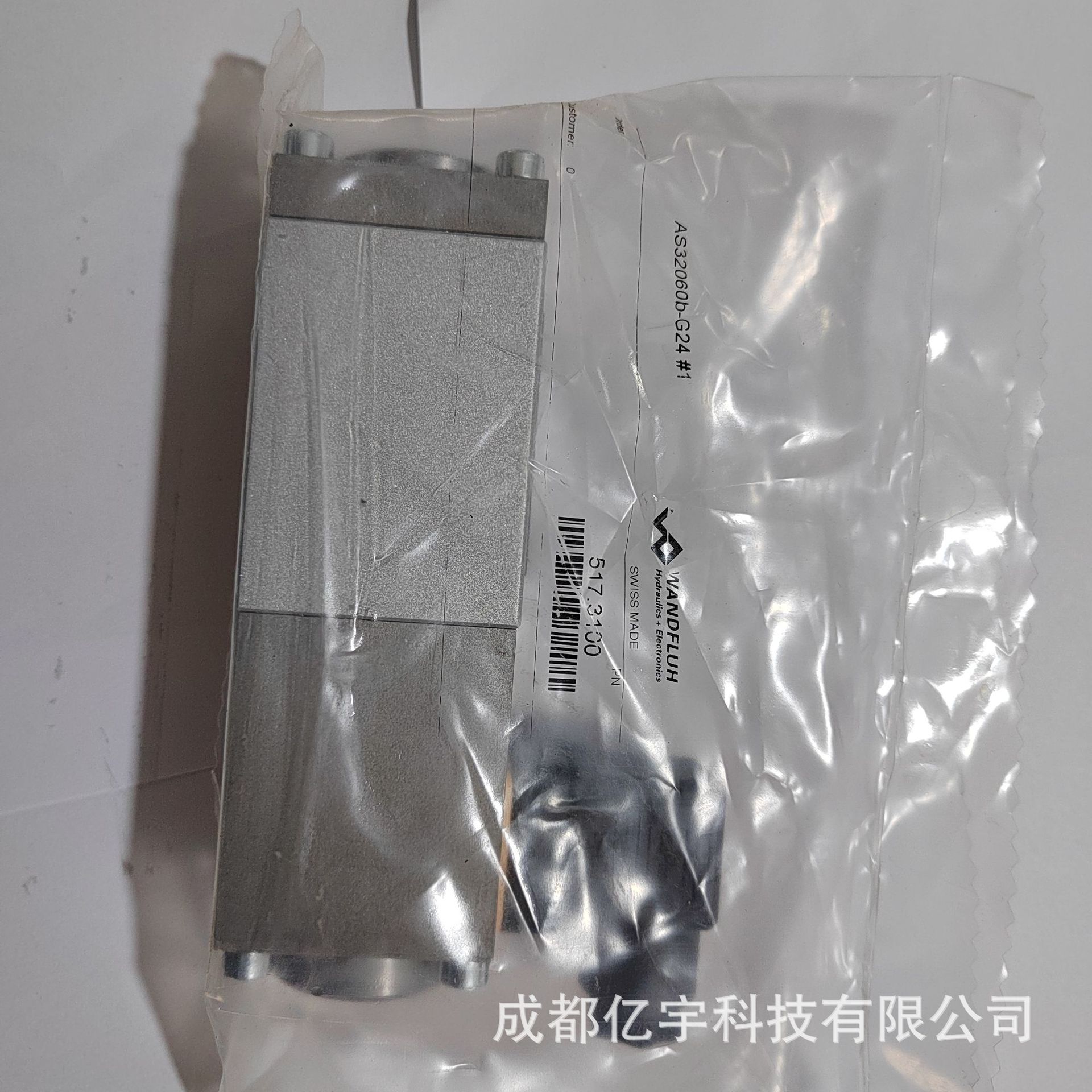 瑞士Wandfluh万福乐 AS22061a-G24无泄漏电磁换向阀