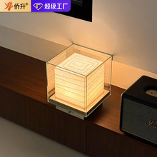 ANDAZ酒店季裕棠设计师客厅书房咖啡厅日式茶台卧室床头充电台灯