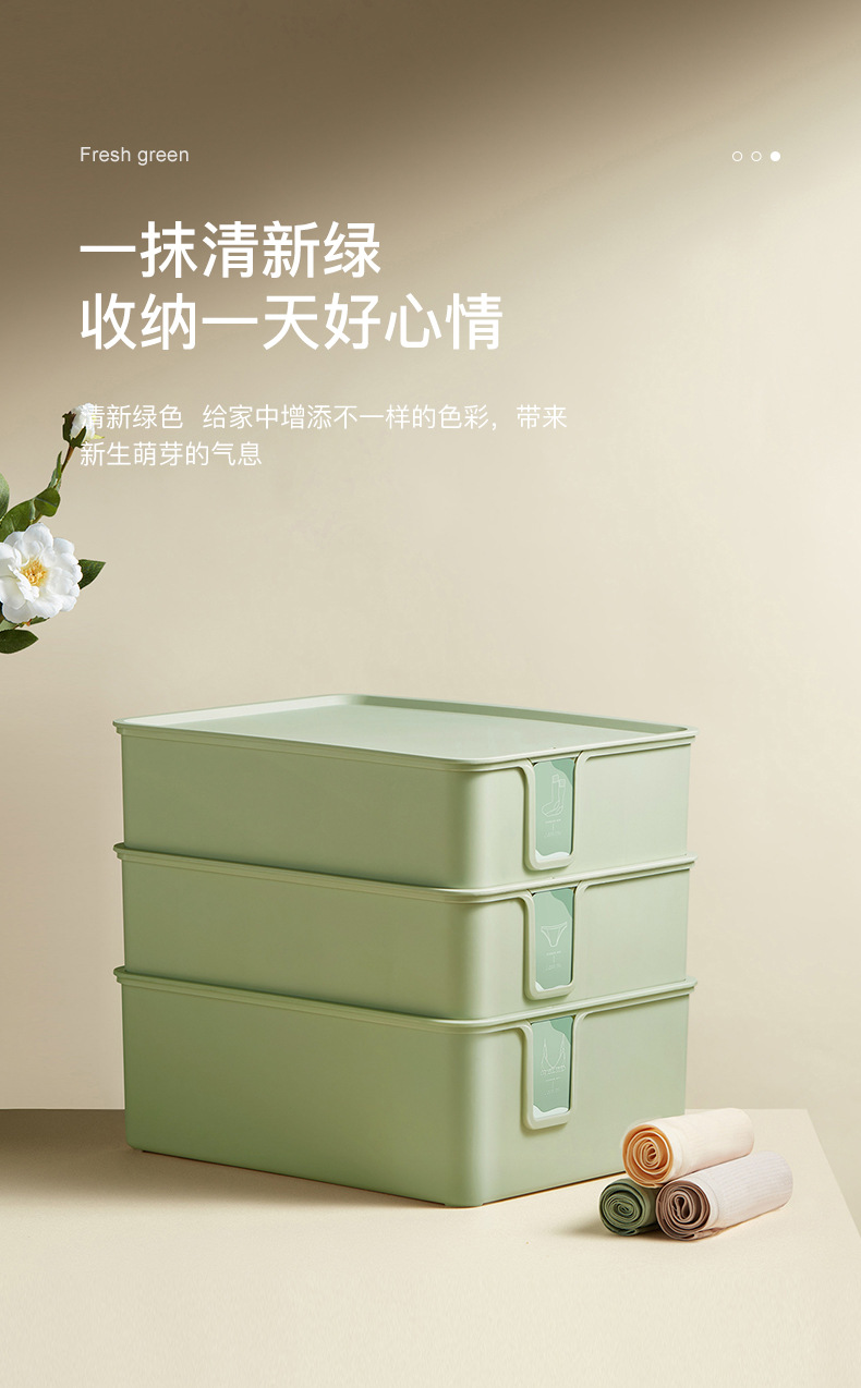 内衣收纳盒_09.jpg