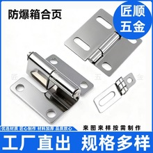 �������� 304���P䓼Ӻ񹤘I�q� ����䙙�T���ͺ�퓏S��ֱ�N