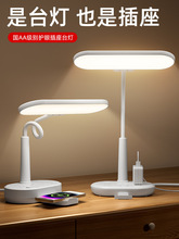 ��AA��LED�o��̨������һ�wʽ��USB����o�����Ҵ��^��ҹ���o����