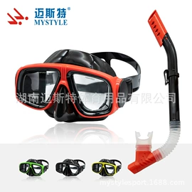 泳镜;泳帽;浮潜套装