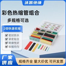 ��s�ܺ��b ����DIY�M�����b 늹��z���^���տs�׹� �h����ˮ