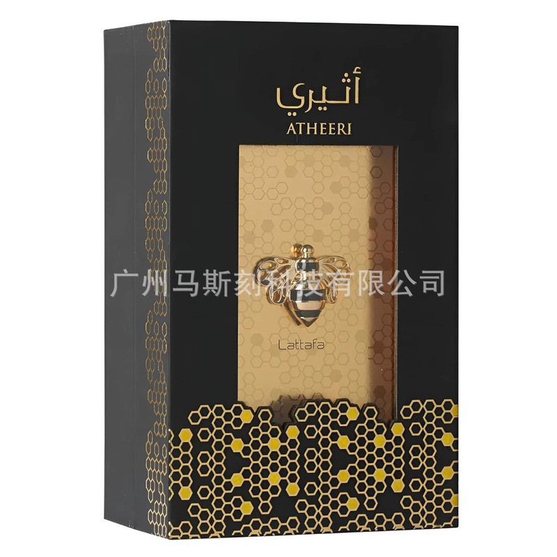 ユニセックス用クロスボーダーホットスタイル Lattafa Atheeri Eau de ユニセックス香水スプレー|undefined