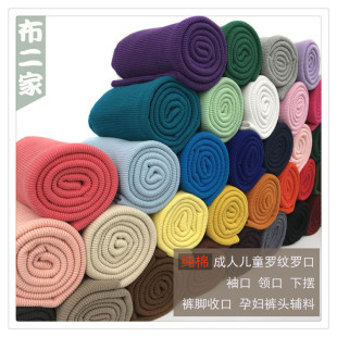 21֧2x2�찱�_�y���� �����ݼy�����_����q���I�� ����[����