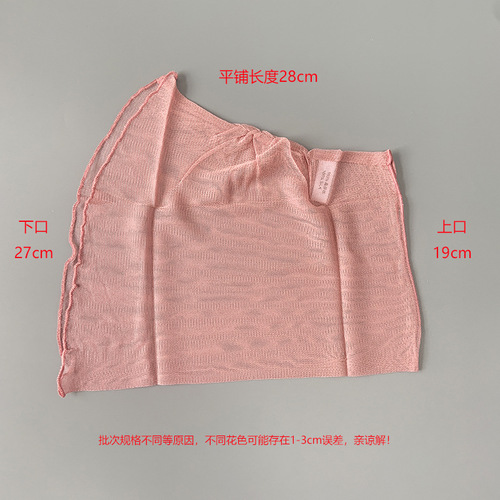 Silk solid color scarf, natural mulberry silk fake collar, scarf, spring and autumn sun protection, mesh silk for women