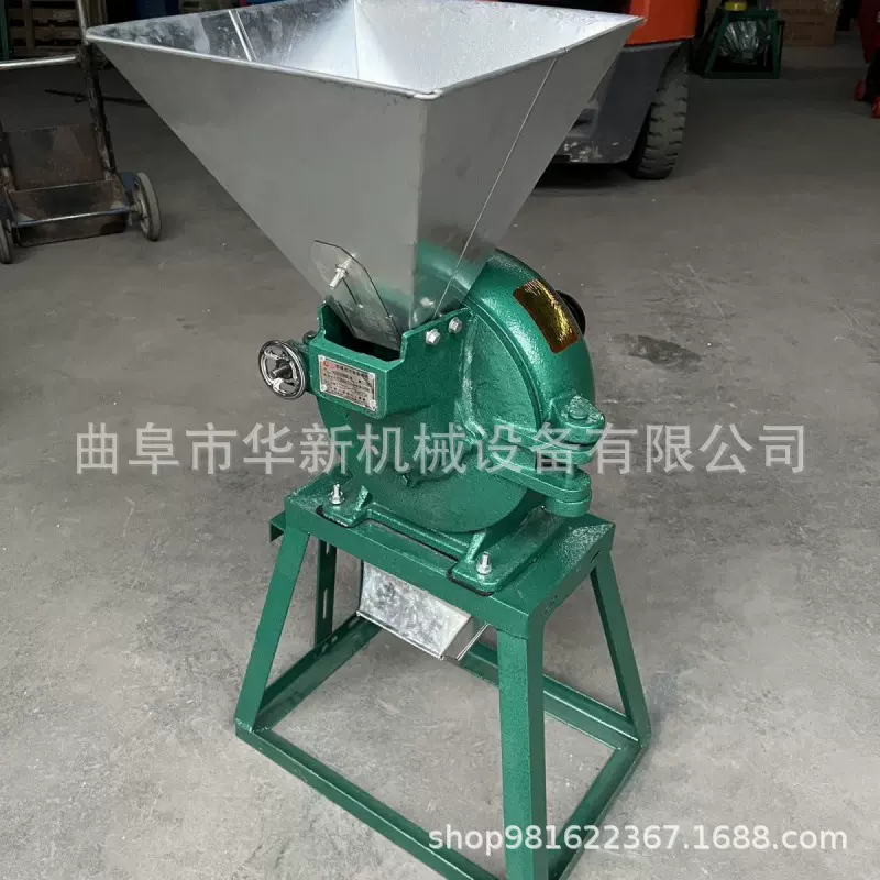 齿盘式鸡蛋壳粉碎机 干湿两用大米粉碎机 东北粘豆包糯米粉碎机