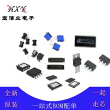 734036929 RFͬ�������� 50ŷķ 73403-6929 07340369 �䵥