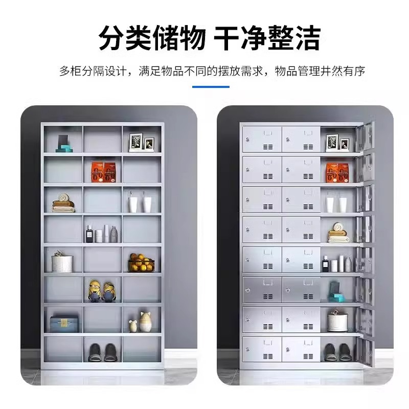 armario de acero inoxidable personal de la escuela comedor armario de platos de comedor multipuertas comedor cajas de comedor cuencos palillos armario de cubiertos armario de vestuario