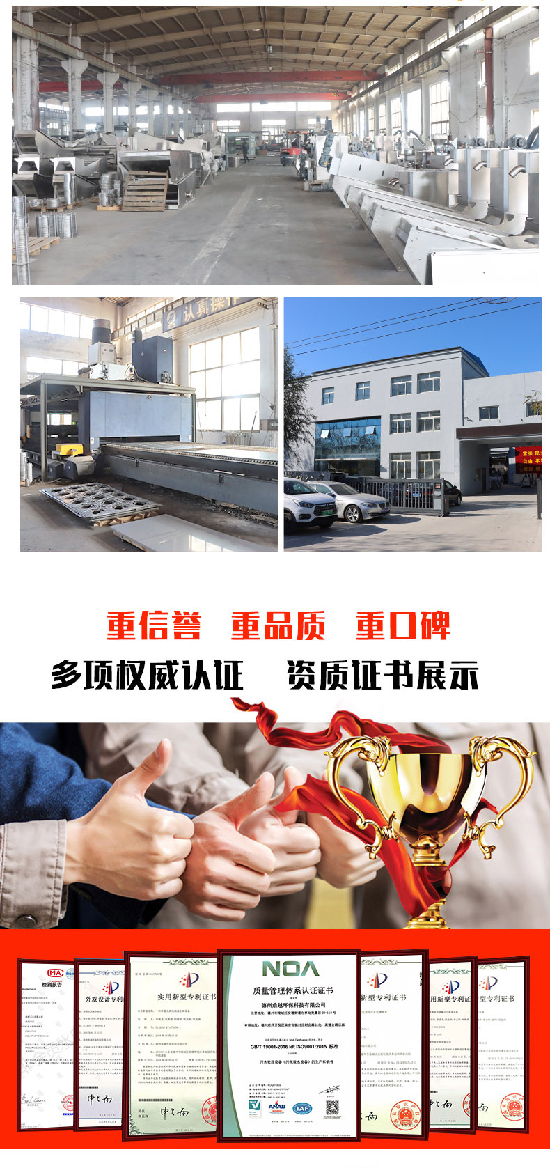 跌落_02.jpg