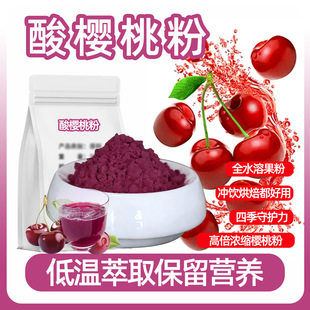 ����ҷ�ˮ�ܝ�s���������Ʒ��Ʒ�決����ԭ�Ϸ��������ȡ��
