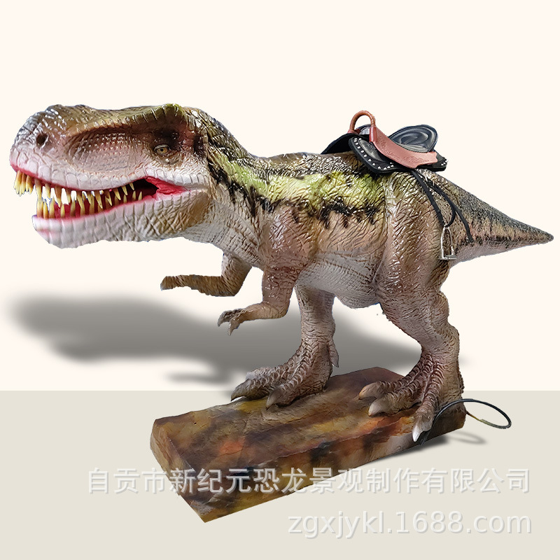 Simulación de montar dinosaurios equipos de juego para niños entretenimiento interactivo padre-hijo modelo de dinosaurio puede moverse y llamar