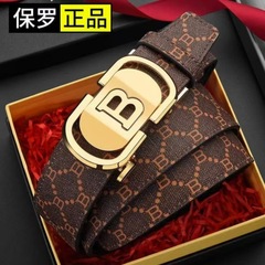 【一層牛革】ポールメンズベルト 本革 自動バックル 花柄ベルト 高級感 中高年向け トレンド