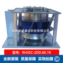 ZIEHL-ABEGGʩ����RH35C-2DD.6K.1Rȫ���x���L�C GR35C-2DD.6K.1R