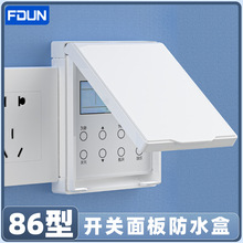 �ڹ�������{��屣�o�w86��ճ�Nʽ����ͯ�|��`�|��ˮ�_�P���o��