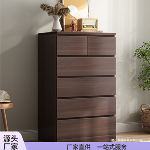 Chest of Drawers Storage Cabinet Solid Wood Color Simple Modern Home Bedroom Living Room Wall Light Luxury Drawer Cabinet Storage Cabinet