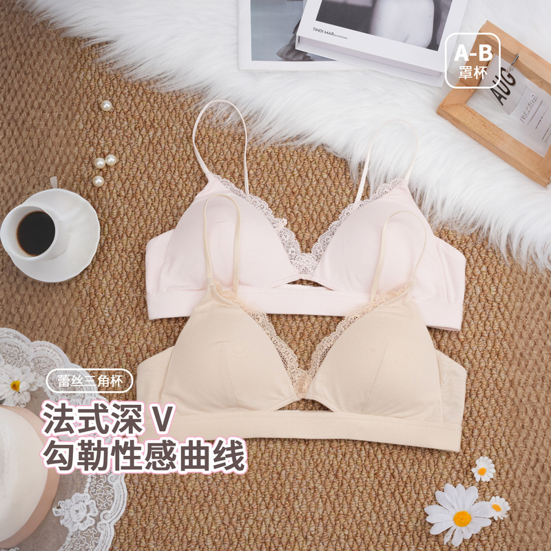 Zhangyou Summer French-style Bra, Sexy Lace, Small Bust Push-up, Beautiful Back, Comfortable, Lightweight, No Underwire, Girls' Underwear Zhangyou Summer French-style Bra, Sexy Lace, Small Bust Push-up, Beautiful Back, Comfortable, Lightweight, No Underwire, Girls' Underwear