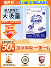 �����ѳ����o��|60x90�������򲻝���Ƭһ������Ů����|��Ƭ