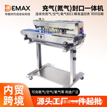 ����ȫ�Ԅ���ʽ���P�ʳƷ�䵪���ڙC�����Ƭ���ϴ��䵪����b