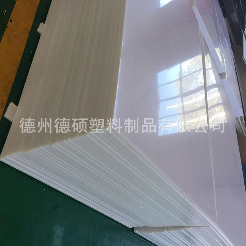 RD7657~GENPFIJY~0RD9D)F