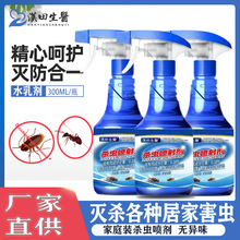 ���x�����ș�����҃�ȫ�C���x����x߻�x��С���������������l