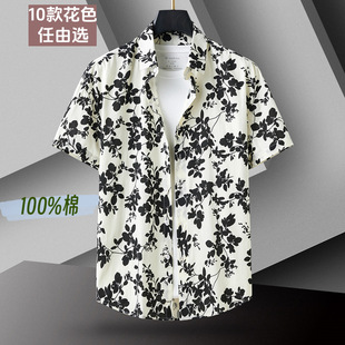 �ļ������r����ʿ����ײɫӡ����������������Գ������e���|�r��