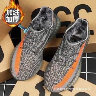 �ļ��ӽq����Ҭ��Ь��350��ů�ڝM�����ļ����eЬ�\����Ů��Ь��