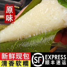 ������ˮС���Ӳڼ�Ŵ�����Ӻ��ݶ��繝����ֹ����r���հ����ۗ�