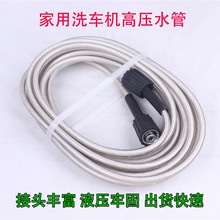 �|��Ī����ָ��܇�߉�ϴ܇�Cˮ�܌���380280��ϴ�C��ˮ���p��ܛ��