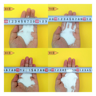 �����S�����lʯӢɰ �߰׶�ʯӢɰ ��ʯ��T�������ƺ���ˮ̎��