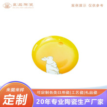 中秋节日伴手礼盘子定制玉兔望月陶瓷甜品盘商务送礼品景德镇厂家